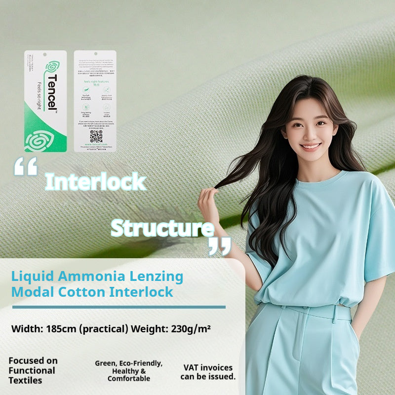 230GSM 40s LA treatment Lenzing Modal Cotton Interlock