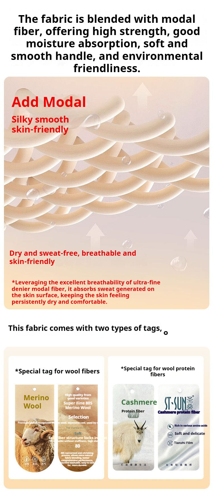 220g Modal-Wool Blend Knit Fabric with Cashmere Protein – Soft, Warm & Brushed Finish