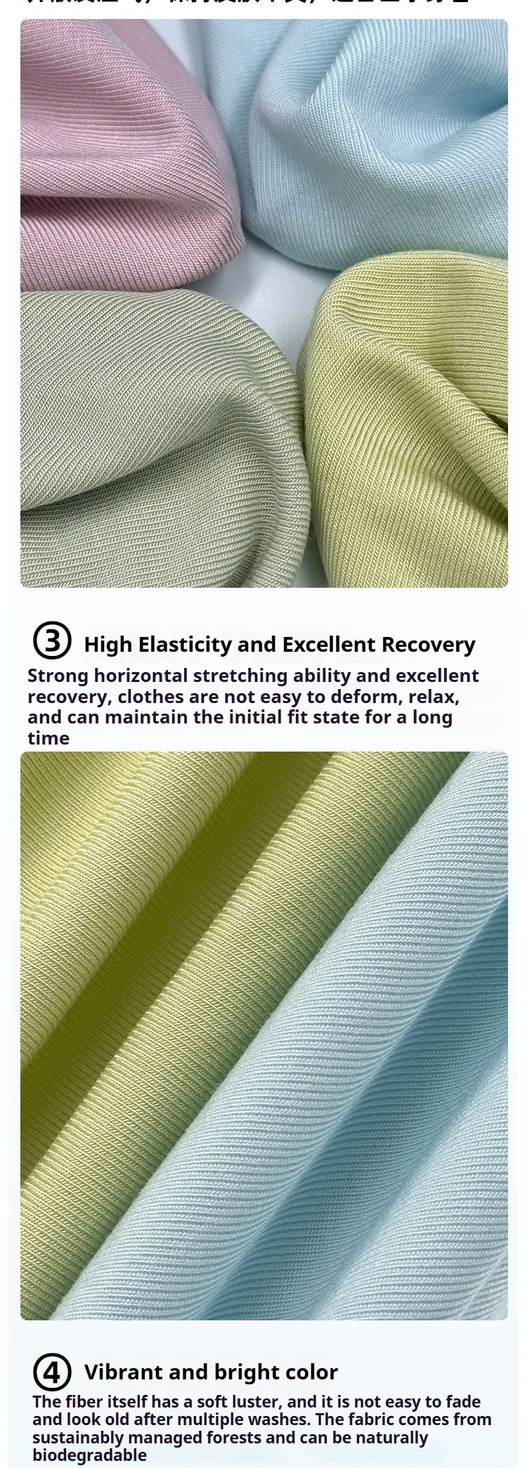 220GSM Lenzing™ Modal 1×1 Rib Knit Fabric