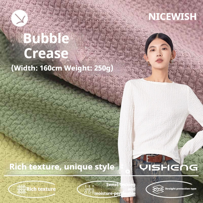 250gsm Bubble Crease Polyester Viscose Lady's Fashion Shirt Fabric